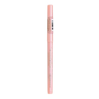 Dermacol Hyaluron Lip Shaper olovka za konturiranje usana 4,8 g