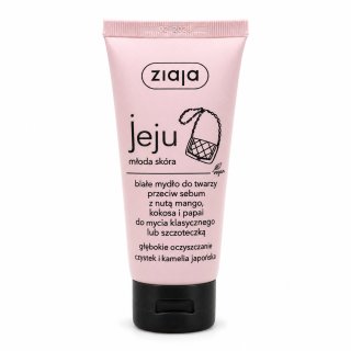 Ziaja Jeju sapun White Face Soap 75 ml