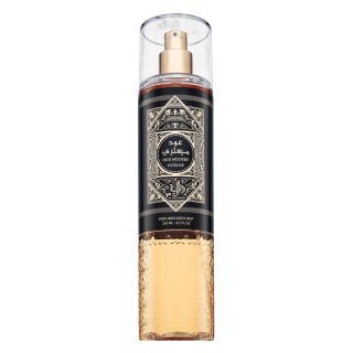 Al Wataniah Oud Mystery Intense sprej za tijelo unisex 250 ml