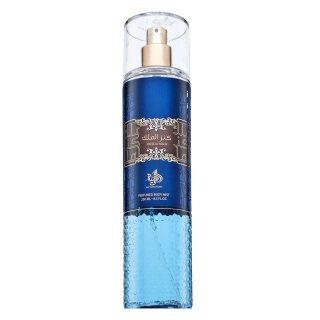 Al Wataniah Kenz Al Malik sprej za tijelo unisex 250 ml