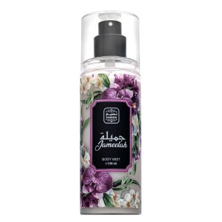 Naseem Jameelah sprej za tijelo za žene 100 ml