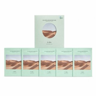 Dr. Althea platnena maska Oasis Soothing Mask 5 x 27 g