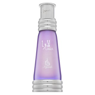 Khadlaj Khadlaj Lara Purple Parfumirano ulje unisex 20 ml